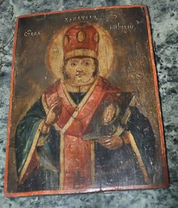 Alte handgemalte Ikone. Autor Georg Vejen? Arte Arte - Bild 1 von 7