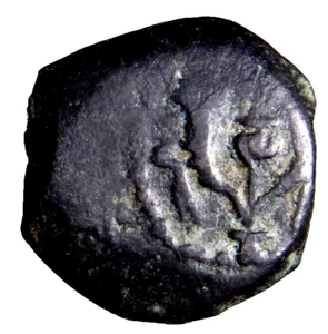 Judaea, Hasmoneans. John Hyrcanus I Æ Prutah. Jerusalem Council of the Jews Coin - Picture 1 of 4