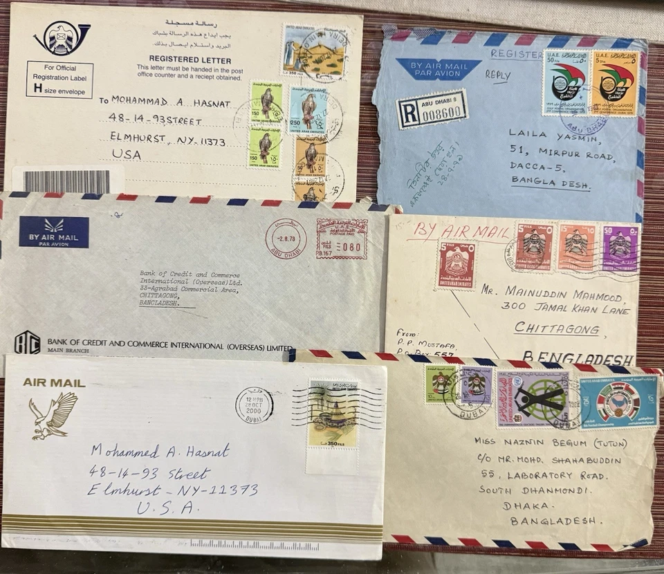 UAE Arab Emirates Abu Dhabi Dubai Cover Meter Postal Stationery Regd Envelope - Image 1 of 1