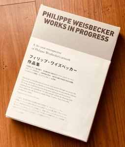 Philippe Weisbecker works in Progress Collection ArtWorks PIE International 2018 - Picture 1 of 1