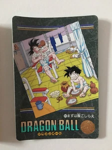 Dragon Ball Visual Adventure 271 - Bild 1 von 1