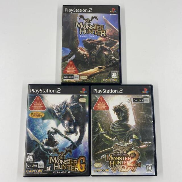 Sony Games For PS2 And More! - Solaris Japan - meta-genre-Misc