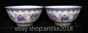 6.2" Old Chinese Yongzheng Fencai Porcelain Dynasty Eight Treasures Bowl Pair - Picture 1 of 9