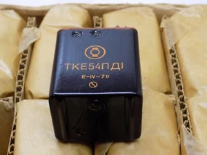1x TKE54PD1 27V 5A Il relè commutazione elettromagnetica stretta URSS - Foto 1 di 4