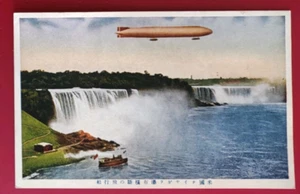 LUFTSCHIFF NIAGARAFÄLLE US POSTKARTE USS Shenandoah ? zeppelin - Bild 1 von 2