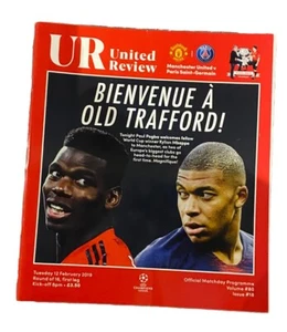 MANCHESTER UNITED V PARIS SAINT-GERMAIN - CHAMPIONS LEAGUE - 2.12.2019 - Bild 1 von 1