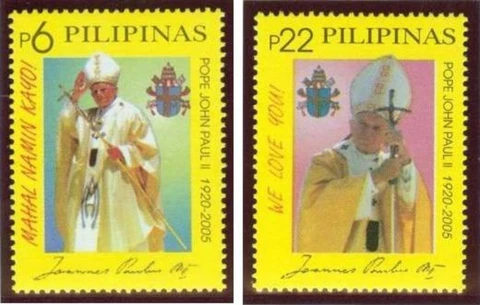 Philippines 3006-7 - 2005 Tribute to His Holiness Pope John Paul II Cover