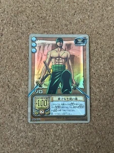 one piece carddass hyper battle Holo Foil anime card - Picture 1 of 3