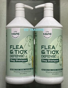 (2-Pk) THE MANE AUTHORITY ~ DEFENSE DOG SHAMPOO Refreshing Lemon Grass Oatmeal - Picture 1 of 4