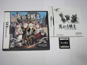 Hikari no 4 Senshi Final Fantasy Gaiden Nintendo DS NDS Japan import US Seller - Picture 1 of 7