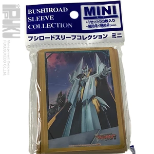 Card Sleeves mini Cardfight Vanguard Liberator, Monarch Sanctuary Alfred - Picture 1 of 3