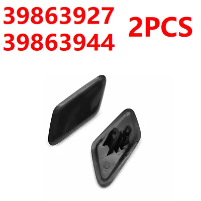 1 par de tapas de boquilla de lavadora de faros delanteros para Volvo C30 2010-13 39863927 Foto 1 de 4