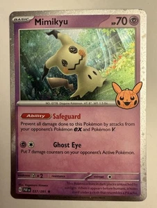 Mimikyu - (Kosmos Holo) Holo Holo Rare Trick or Trade 2024 037/09 - Bild 1 von 1