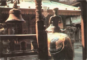 Cartolina d'epoca Patan Nepal - Foto 1 di 2