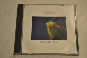 NEW MUSIC BEST COLLECTION Stop Time,My Love FDLA38 CD Japan 1988  CBS Sony Rec - Picture 1 of 2