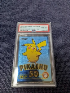 Pokemon PSA 8 Pikachu Meiji Meiji PROMO - Lámina Azul Obtener Tarjeta Azul Metálico - Imagen 1 de 3