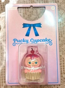 100% Authentic Pucky Limited Edition Cupcakes Figure - Picture 1 of 3