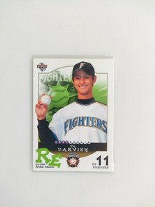 YU DARVISH 2005 ROOKIE EDITION BBM BASEBALL MAGAZIEN GOOD CONDITION #2209