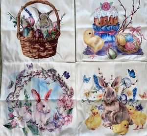 Osterkissenbezüge 18x18 Neu 4er-Pack Hasen Küken - Bild 1 von 8