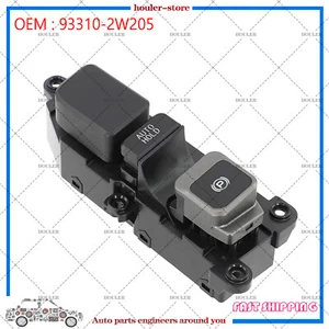 For Hyundai Santa Fe IX45 2013-2017 Electronic Parking Brake Control Switch - Picture 1 of 6