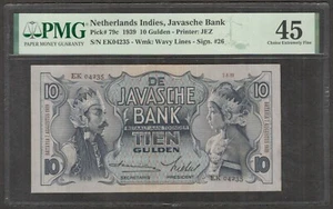 Netherlands Indies 10 Gulden Wayang Smith Sign P-79c 1939 Ch EF PMG 45 No Remark - Picture 1 of 2