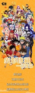 Card Zen Anime & Manga Series B5 Large Card Pack Japanese Comics Art Board - Bild 1 von 17