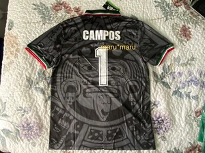 JORGE CAMPOS #1 Mexico 1998 NEW Jersey XL RETRO France Home ABA SPORT Pumas - Picture 1 of 5