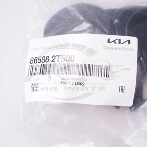 Tapa de gancho de remolque para parachoques delantero Kia Optima/K5 TF para 2013-2015 OEM - Imagen 1 de 10