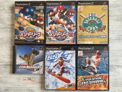 SONY PS2 Powerful Major League 1 2 & Cool Boarder 3 & SSX3 & Skateboarding set - Image 1 of 4
