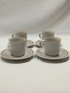 Set of 4 Saucer and Coffee Cups Vintage stoneware Japan - Picture 1 of 20