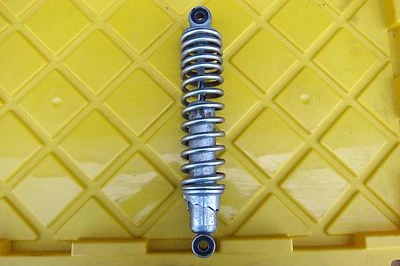 1981-1983 SUZUKI GS650 SHOCK - Imagem 1 de 4
