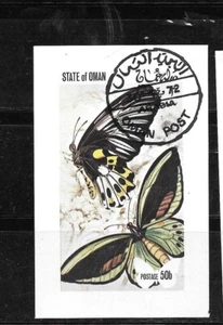 OMAN 1972 MOTHS TOPICAL CTO USED SOUVENIR SHEET IMPERF STAMP - Picture 1 of 1