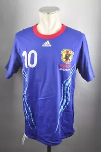 Japan T-Shirt / Trikot Gr. L Adidas Jersey 2007 Shirt #10 World Cup Kirin - Bild 1 von 3