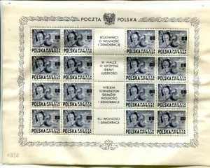 POLAND SCOTT C26 A  MNH 16  STAMP FULL SHEET 45M - Picture 1 of 1