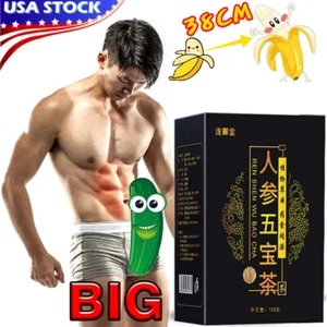 Nierentee Formel Ginseng Six Treasure Tea, Nierentee Chinesischer Kräutertee - Bild 1 von 14