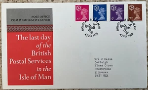 4.7.1973 Isle of Man, Last Day of British Postal Services FDC Douglas, IOM - Picture 1 of 5