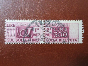 ITALIA 1948 PACCHI POSTALI FRANCOBOLLO USATO N. 79 VAL. CAT. € 900 (AA) - Foto 1 di 2