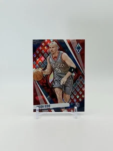 2023-24 Panini Phoenix Red Ice #2 Jason Kidd New Jersey Nets - Imagen 1 de 2