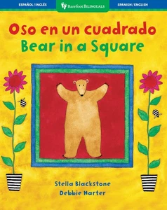 Bear in a Square / Oso en un cuadrado (Spanish and English Edition) - Picture 1 of 1
