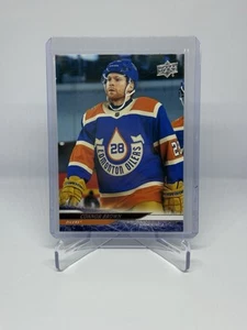 Connor Brown 2024-25 Upper Deck Extended Outdoor Photo Variation #556 - Picture 1 of 2