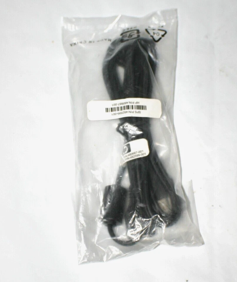 HP Sync/Charge USB Cable for iPAQ 210 211 212 214 216 (463382-001) - Image 1 of 1