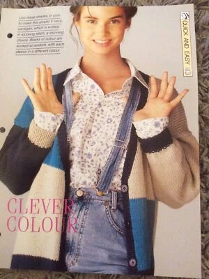 VINTAGE CREATIVE NEEDLES PATTERN - CLEVER COLOUR -  KNITTING PATTERN - Image 1 of 3