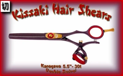 Ножницы прореживающие Kissaki Pro Hair Kanagawa 30t ДВОЙНЫЕ ПОВОРОТНЫЕ черные вишнево-красные - Изображение 1 из 3