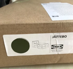 Ikea Jattebo Samsala Dark Yellow-Green Chaise Longue Module Left NEW - Picture 1 of 4