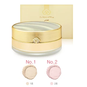 Cosméticos Coreanos La Historia de Whoo Gongjinhyang Mi Polvo Luminoso Beige, Rosa - Imagen 1 de 3
