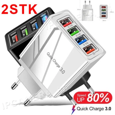 2STK 4-Slot USB Multi Plug Multiple Fast Charger Power Supply QC3.0 Adapter - Image 1 of 4