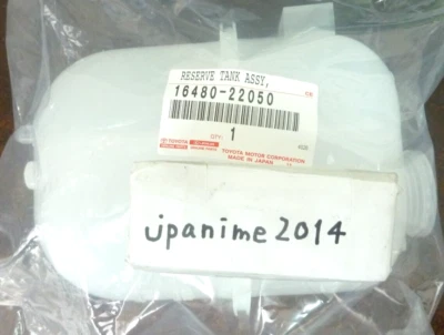 TOYOTA Genuine Radiator Reserve Tank 16480-22050 MR2 Spyder MR-S ZZW30 New Foto 1 de 3
