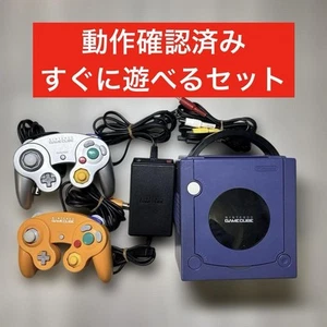 Nintendo GameCube Console Working 85446354 - Picture 1 of 8