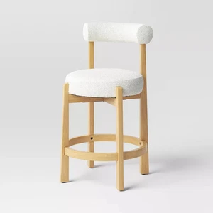 Sculptural Upholstered and Wood Boucle Counter Height Barstool Cream - Threshold - Picture 1 of 6