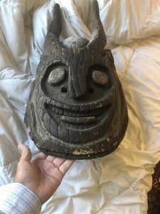 Bamelike Helmet Mask 13 1/8 By 21 Inches Antique Original As Purchased 1970s - Picture 1 of 12